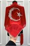 Square Red Chiffon Groom Shoulder Cover, Silver Star Moon Embroidery Glitter Edge, Groomsmen Bridesmaid Henna Solider Shawl Veil - 2