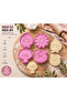 Masha and the Bear Sugar Paste and Cookie Mold Set of 4 – Children's Themed Fondant Mold Set