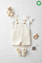 Little Field Organic Set