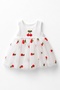Cherry Detailed Tulle Snap-On Dress 3-18 Months (100% Cotton) - 2