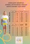 Women's Plus Size Shorts High Elastic Waist Mini Ripped Slim Fit Non Stretch Denim - 6