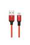 Nylon Braided Type C Fast Charger Cable 1 Meter CA2749 - 2