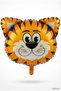 Safari Tiger Head Foil Balloon 35X41 cm Safari Themed Children's Birthday Party Decoration - 3
