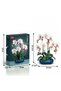 Set de Constructie, 7 ani, Plastic, DANEX, Multicolor - 3