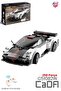 Cada Remote Control Z-Wind C51082W (258 Pieces) Toy Building Set Block Car -Ffcada-C51082Wnew