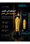 مكينه حلاقه VGR
