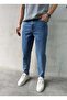 Men's Comfortable Fit Trendy Fit Boyfriend Jeans - 4