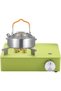 Portable Camping Stove, 3500W Cassette Furnace with Multi-Stage Fire Control, Lime Green Windproof Design, Electronic Ignition, Embedded Tank Installation for Outdoor Activities - 2