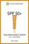 Uva Uvb Protective Anti-Blemish Light Texture Moisturizing Sun Care 40 ml Spf 50+ Anti-Aging Facial Sunscreen - 4