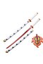 Demon Slayer Wooden Sword Anime Cosplay Props Weapons RK - 2