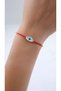 Nazar Bead Detail Miyuki Knitted Bracelet - 2