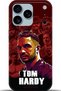 Apple iPhone 17 Pro Max Case Hd Printed Case - They Can'T Bring Me down 5225