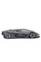 1:24 Lamborghini Terzo Millennio Black Model Car |   3 Years+ |   1 Piece |   Collection and Motor Skills - 2