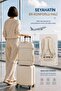 Xyz Series Tr-100B Cabin Size, In-Flight, Ergonomic, with Laptop and Tablet Compartment, Travel, Vali - 4