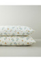 Lior Easy-Iron 2-Piece Pillowcase 50X70 cm Yellow - 2