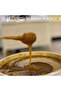 عسل السدر الجبلي من رجل المأة - 500 جرام |   عسل هانا - 8