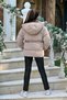Girls' Nova Fabric Hooded Pocketed Elastic Waist Drawstring Waterproof Winter Coat Km4013 - 3