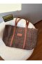 Women's Brown Bonjour Straw Tote Bag - Large Size Shoulder Bag with Tan Leather Strap - 6
