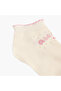 Assorted Ankle Length Socks - Set of 7 - 3