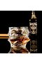 Tsukiglass Whiskey Glasses, Storm Japanese Crystal Whisky, Rocks, Bourbon, Old Fashioned, 2 Pcs, 330ml - 3