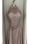 فستان سهرة فاخر باللون الوردي اللحمي (Nude/Rose Gold) يجمع بين الفخامة والاناقة باكمام منفصلة - 4