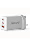 65W PD GaN USB Charger, White, DLP6333CW