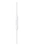 High Quality Sound Immersive Earphone, 3.5mm Plug 1.2m wire in-Ear Design with Microphone (White) - 6