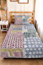 Geometric Blue Young Room Single Pique Set-Bohemian Burgundy Green 160X220 cm Quilted Bedspread - 2