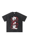 Black Washed Neo-Tokyo Dragon Printed Unisex Oversize T-Shirt