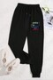 Unisex Exodus Disaster Printed Sweatpants