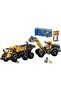 City Dump Truck & Front End Loader, 1132 Pieces - 7