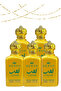 5 قطع عطر 100 مل