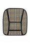 Auto Wicker Bamboo Cushion Front Black Double Set with Waist Support Anti-Sweat Wf-1053 - 2