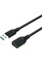 ysf shop كابل تمديد USB 2.0 بطول 5 متر 188675