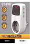 edl shop مقبس حماية من التيار الكهربائي مفرد Ct-9186 لحماية التلفزيون، منظم مقبس رقمي، edl shop 1290799 - 2