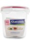 Premium Glass Food Storage Container 720ml Round Tall Airtight BPA Free Locking Lid Microwave Freezer Safe Lunch Box - 2