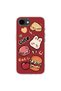 iPhone 17E Compatible Printed Transparent Phone Case |   Collection: Snacktoon Delight