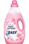 9EASY Fabric Softener - Pink, 3L