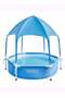 Canopy Metal Frame Pool - 1.83m x 38cm Sun-Shaded Water Play for Kids