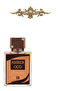 4 قطع عطر العود العنبري 100 مل - 2