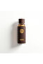 عطر القهوة المدخنة - 2