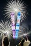4pcs Pull Type Firework Water Gun Outdoor Summer Water Toy Kids Beach Camping Water Blaster - 2