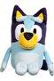 Mascotă Tm Toys de 45cm - 3