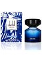 Driven For Men EDT 60 ml - 2