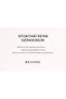 Line Tracking Reading Guide - 2