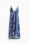 Open-back flared-skirt dress - 4