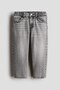 Loose Fit Jeans - 4