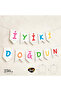Happy Birthday Neon White Banner 250 cm - 2