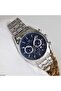 Fm11803A3 Men's Wristwatch with Steel Strap - 3