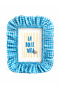 Pöti Square Fabric Decorative Frame (1 Piece) - 2